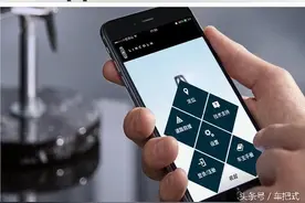 汽车“车载互联系统”好用吗？图片