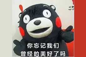 何必空叹王宝强，郎咸平携前妻与小三争财产，啥叫仁义不再买卖在图片