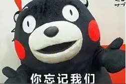 何必空叹王宝强，郎咸平携前妻与小三争财产，啥叫仁义不再买卖在图片
