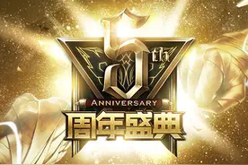 EDG复仇成功 3比0碾压RNG 夺得LPL夏季赛冠军图片