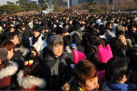 韩国首尔数千人相亲图片