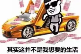 你洗过洗洁精制作的泡泡浴吗图片