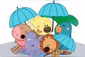 熊小米趣味漫画：熊小米和他的朋友们陪伴宝贝一起快乐成长图片