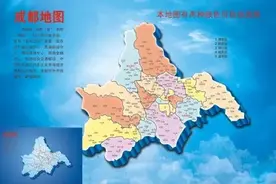 成都 你居然这么拽! 你让芝加哥 纽约 东京怎么混?图片