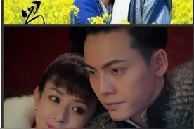古装现代前世今生，那些令人难忘的CP档图片
