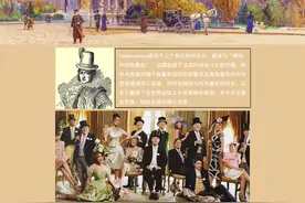 诗丹凯萨为你讲述帽子的来历图片
