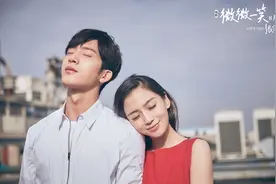 《微微一笑很倾城》最热门台词竟然是？你怎么看？图片