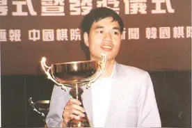 上世纪中韩团体对抗图片