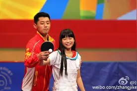 奥运代表香港行张继科撩妹互动 微博叫屈直言当老师不容易图片