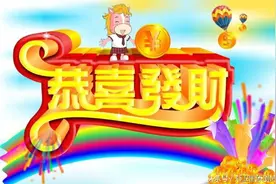 有一种精神，叫永不言败图片