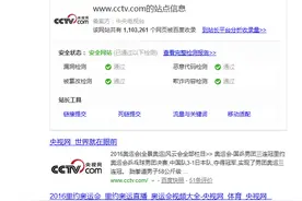 网络营销必备丨网站SEO常用高级搜索命令盘点图片