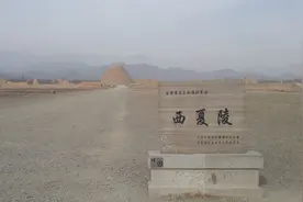 现实版七星鲁王宫图片