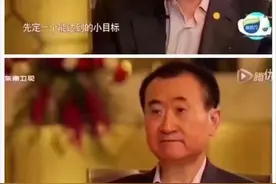 对对对，你们三个说什么话都是最对的！图片
