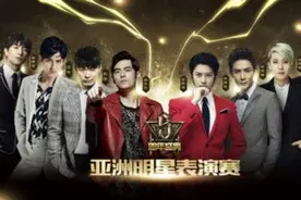 周杰伦都开始打游戏了，大家去看了吗？图片