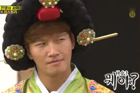 Running Man—金钟国刘在石变身娘娘参与夺嫡图片