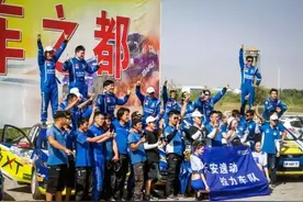 逸动XT决胜CRC张掖站：一场“技术控”的狂欢图片