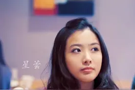 浙江传媒学院校花邵星芸图片