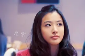 浙江传媒学院校花邵星芸图片
