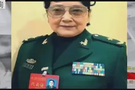 最美将军王晓棠炮轰 某明星婚礼1亿与某两位明星片酬1.5亿！霸气视频封面