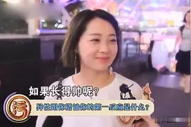 被异性搭讪要号码，你会给吗？视频封面