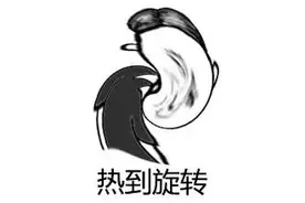又双叒叕要热化了！ 这份重庆露营胜地集锦拿走不谢！图片