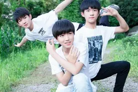 一不小心TFBOYS三小只已经长大了，在我们心中他们还是没变图片