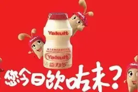 好吃！继益力多冰沙之后，韩国再现草莓味益力多软糖！图片