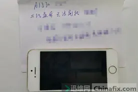 iPhone5s蓝屏重启故障维修一例！图片