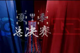 EDG开启王朝模式！赛季恐怖全胜问鼎LPL夏季总冠军！图片