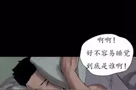 半夜听到挠门的声音不要随意开门！谁知道门后是什么！图片