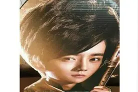 邓超画工一流 给儿子鹿晗画大头海报找媳妇视频封面