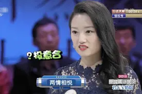 美女 这一声嗯摁儿 观众都受不了 不过为你的才华点赞视频封面