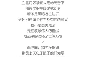 薄岛情诗:在我心中的那片海，泛起了无尽的涟漪。图片