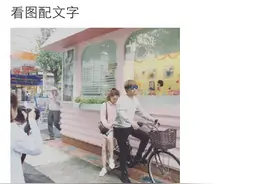 LOL：开学了，主播们在干什么？小智调侃碧哥，小苍抛“狗粮”图片