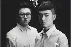 好妹妹乐队：左耳唱情歌，右耳说谎话。图片