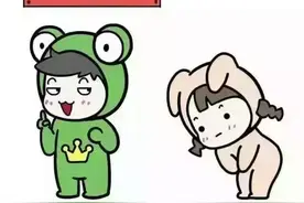 作为一个男人要勇敢的对女朋友说滚图片
