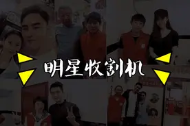 上过《舌尖》、虐过谢霆锋的潮汕牛肉大佬太霸道！又放狠招！图片