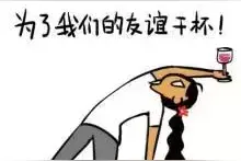 《冰川时代5》走进现实，青藏高原冰川告急：“烧牛粪”致融化图片