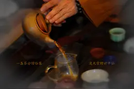 道教养生的传统药茶和用途功效图片