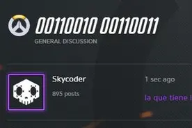 暴雪这回玩脱了 《守望先锋》解谜游戏惹众怒图片