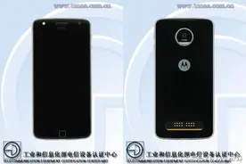 Moto Z Play 曝光：更加“平民”的模块手机图片
