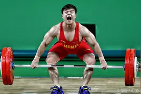 奥运中国多亮点——举重图片
