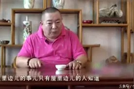 董浩叔叔，请问马蓉之流代表什么正能量？图片