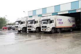 优速：推动绿色环保快递是我们的使命图片