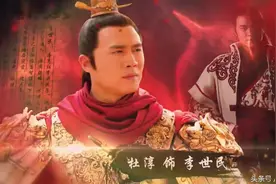 唐太宗李世民的这几句话告诉我们，帝王之气是与生俱来的图片
