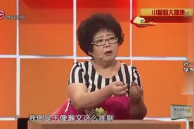 原来提子是葡萄的一类品种，两者营养价值本质几乎是没有区别视频封面