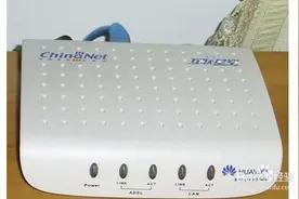 电信猫如何设置无线WIFI图片