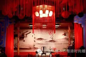 中式婚礼灯光秀音乐 50首好听歌曲任你选图片