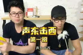 如何机智地提醒要生日礼物？#直男一分钟#视频封面
