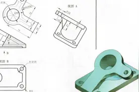UG零基础视频第六十讲：草图平面图片
